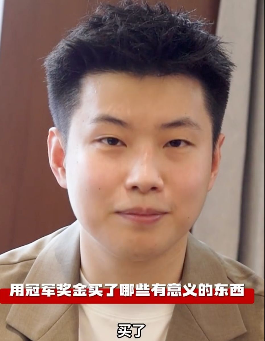 术的变化 术的变化