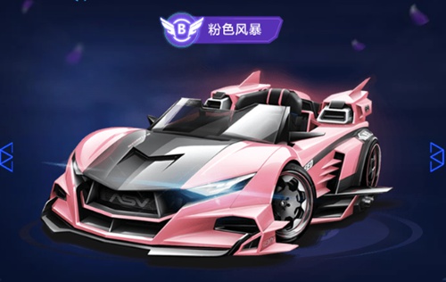 例值得参考 例值得参考